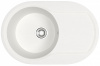 Мойка гранитная 510х780мм (белый) GANZER